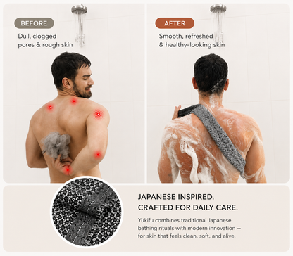 Japanese Exfoliating Antibacterial Shower Towel