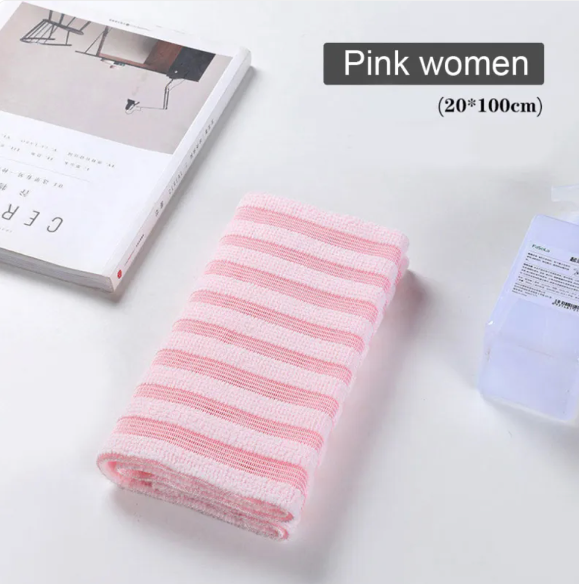 Japanese Exfoliating Antibacterial Shower Towel